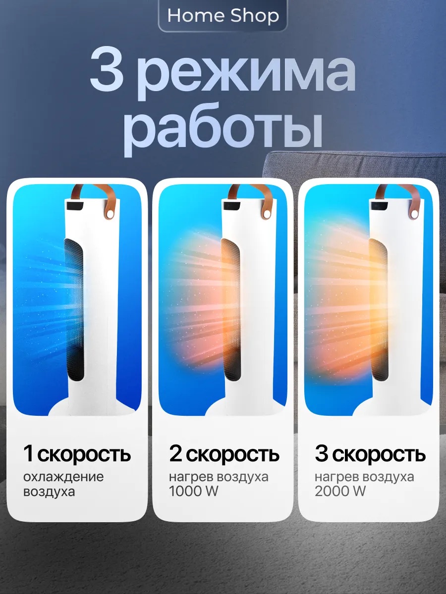 Image title